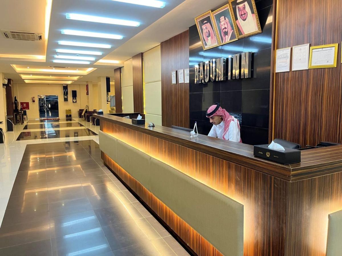 رؤوم ان حفر الباطن 3*